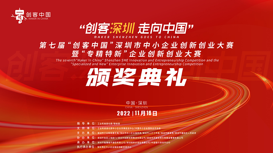 微信圖片_20221123095313.jpg 微信圖片_20221123095313.jpg